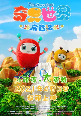 www色视频岛国